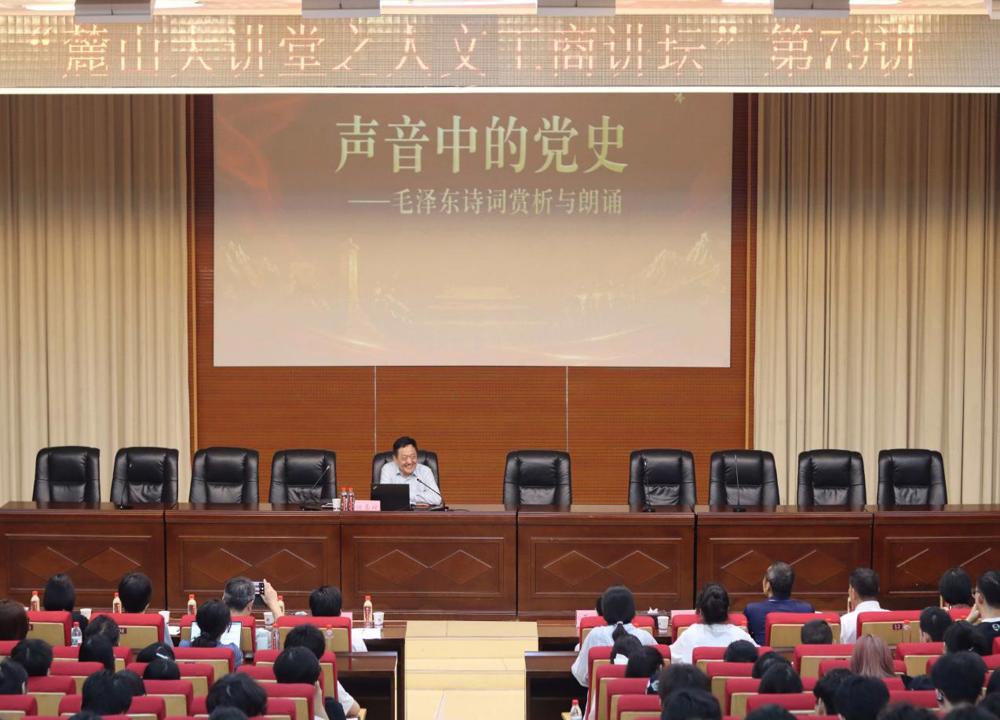微信图片_20260626205345_522_1